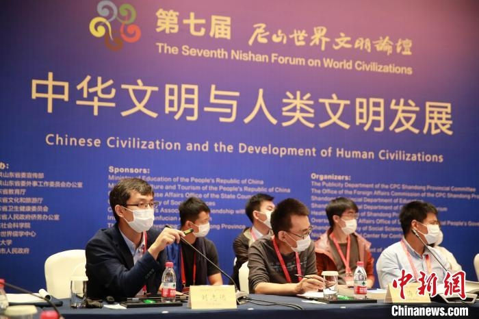 9月27日，第七屆尼山世界文明論壇在山東曲阜開幕。近200位海內(nèi)外專家學(xué)者將進(jìn)行30場對話交流活動?！×籂?攝
