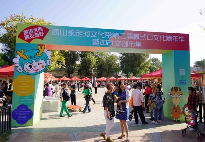 現(xiàn)場(chǎng)圖