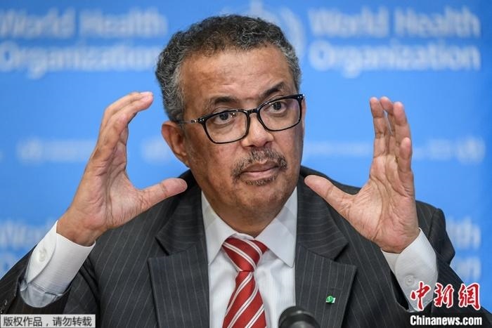 資料圖為世界衛(wèi)生組織總干事譚德塞。