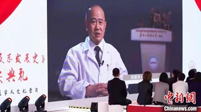 近20位中國(guó)血液學(xué)領(lǐng)域頂級(jí)專家深度聚焦多種血液疾病研究等，從拓荒、建立、追趕到領(lǐng)先的發(fā)展歷程。　陳靜 攝