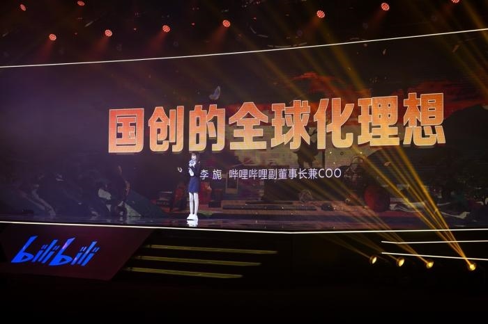 發(fā)布會現場?；顒臃焦﹫D