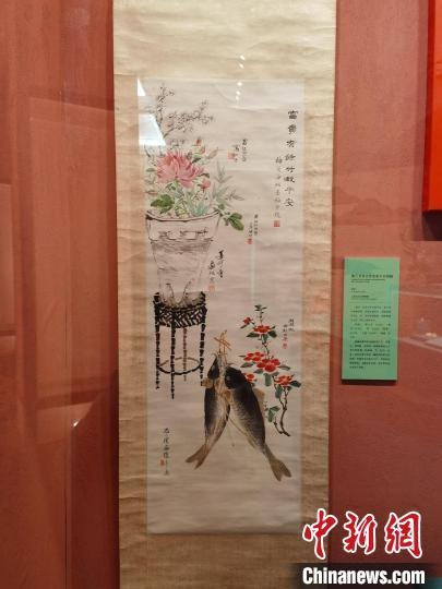 梅蘭芳等合作富貴平安圖軸?！∩虾Ｊ袣v史博物館 供圖
