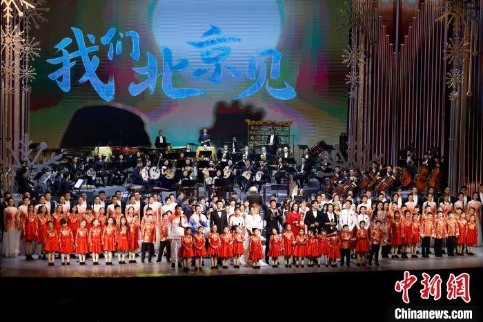 6日，“相約北京”奧林匹克文化節(jié)暨第22屆“相約北京”國際藝術(shù)節(jié)在京開幕。　<a target='_blank' href='/'>中新社</a>記者 富田 攝