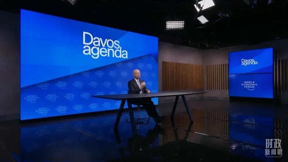 △世界經(jīng)濟(jì)論壇創(chuàng)始人兼執(zhí)行主席施瓦布。