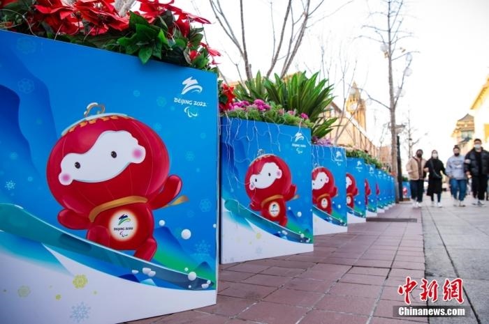 冬殘奧會(huì)吉祥物“雪容融”裝飾板。 <a target='_blank' href='/'>中新社</a>記者 侯宇 攝