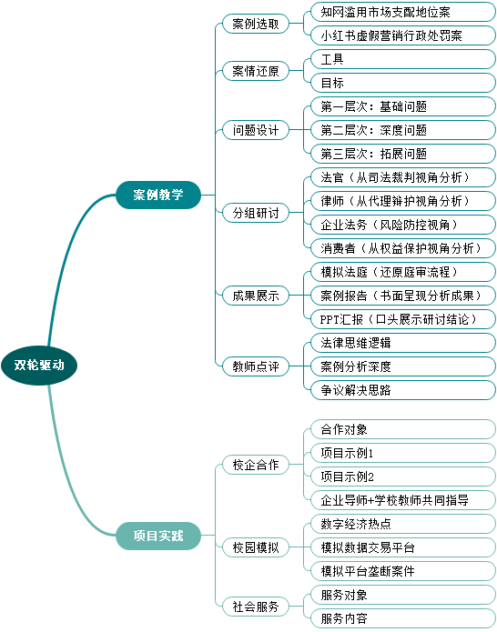 圖片8.png