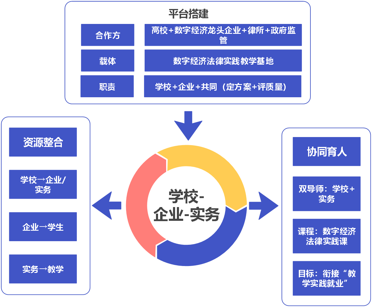 圖片11.png
