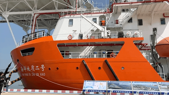 廣州市南沙區(qū)龍穴島科考碼頭。