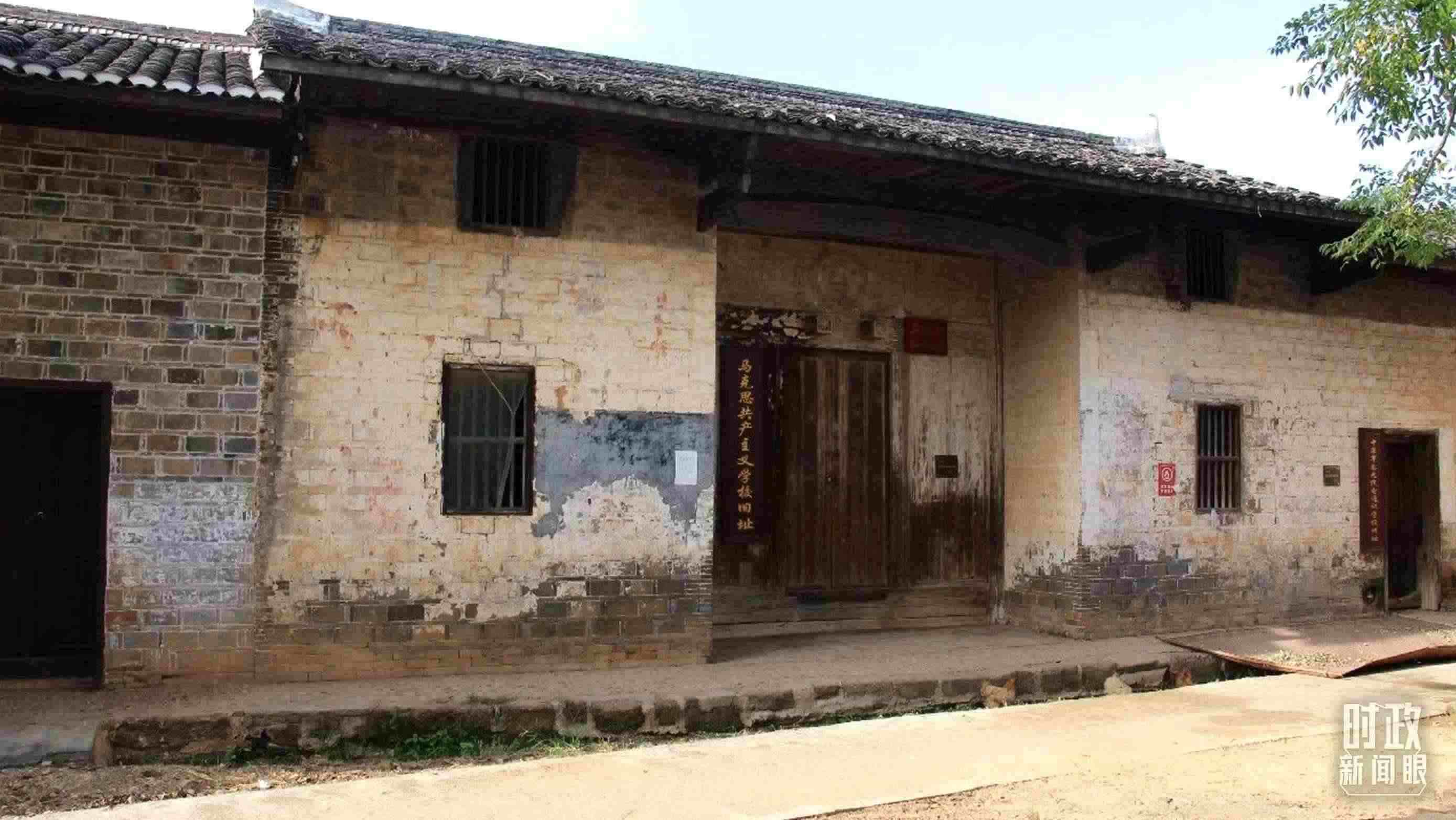 △位于江西瑞金的馬克思共產(chǎn)主義學(xué)校舊址。（資料圖）