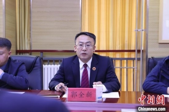 圖為青海省人民檢察院黨組成員、副檢察長(zhǎng)郭全新致辭。青海省人民檢察院供圖