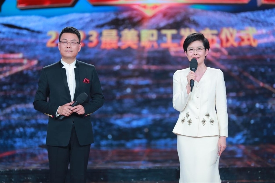 主持人：王筱磊、王寧