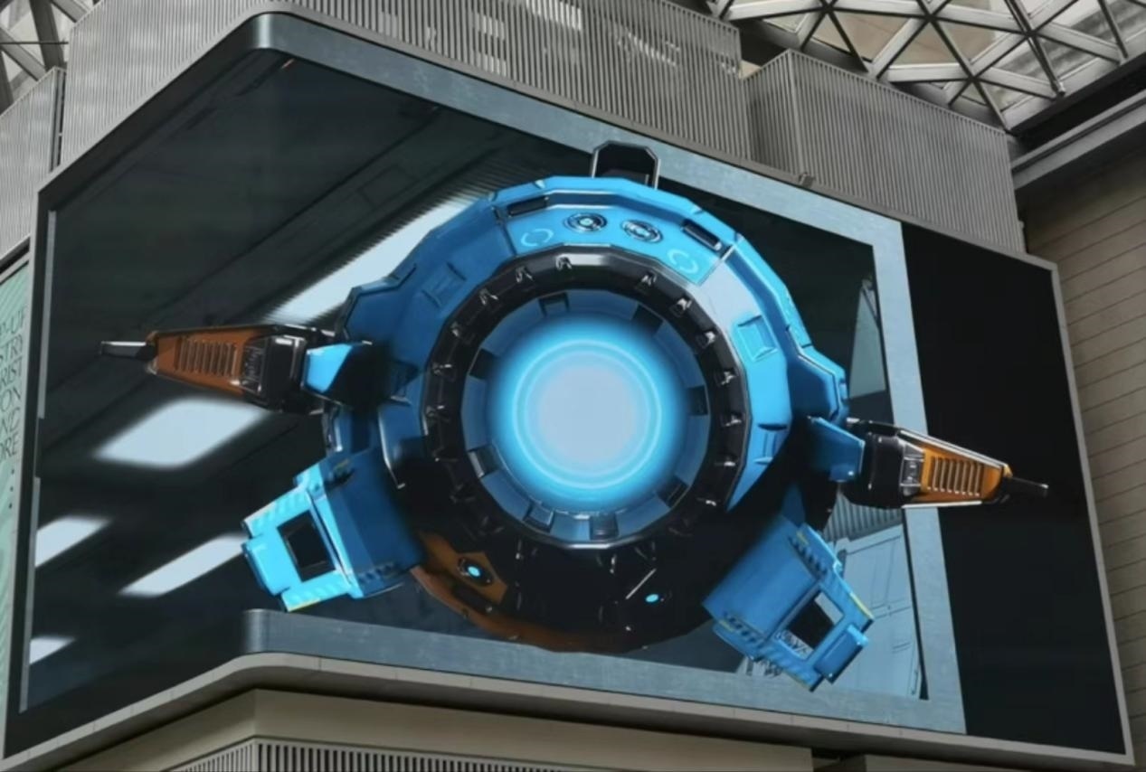 外灘中央內(nèi)庭的裸眼3D大屏。人民網(wǎng) 黃津曉虎攝