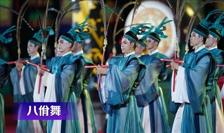 時(shí)政微觀(guān)察丨石榴花開(kāi)的時(shí)節(jié)