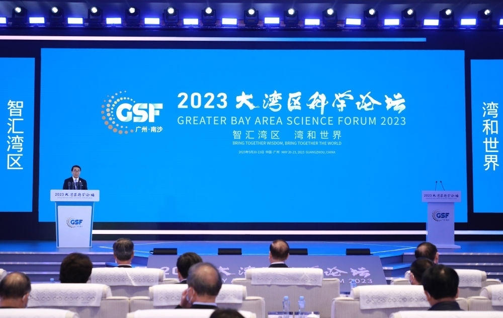 專網(wǎng)開通、經(jīng)費(fèi)“過河”、團(tuán)隊(duì)攜手——粵港澳大灣區(qū)科技合作向縱深推進(jìn)