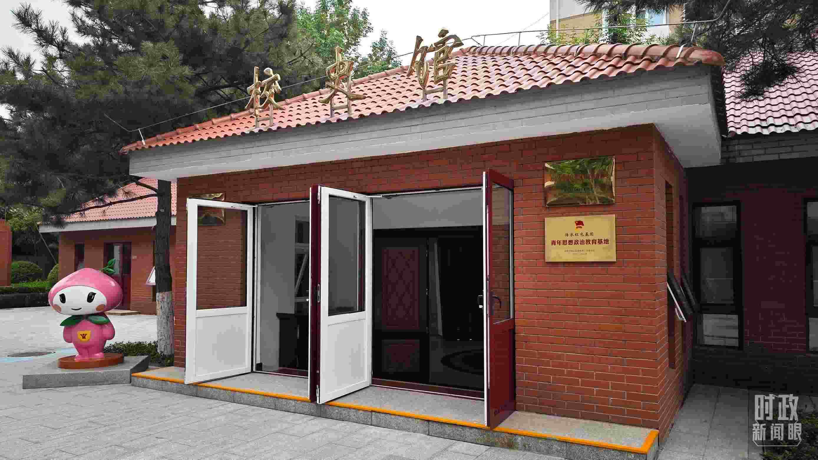 △北京育英學(xué)校校史館。（總臺央視記者彭漢明拍攝）