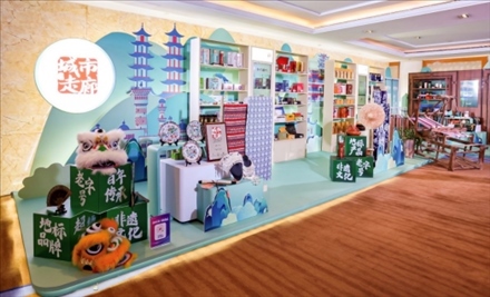 “鄉(xiāng)村振興 ?城市走廊”體現(xiàn)了新場景、新渠道、新媒體、新消費(fèi)的“四新融合”