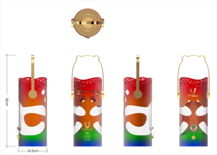 成都大運(yùn)會(huì)火種燈。圖片來源：成都大運(yùn)會(huì)官網(wǎng)