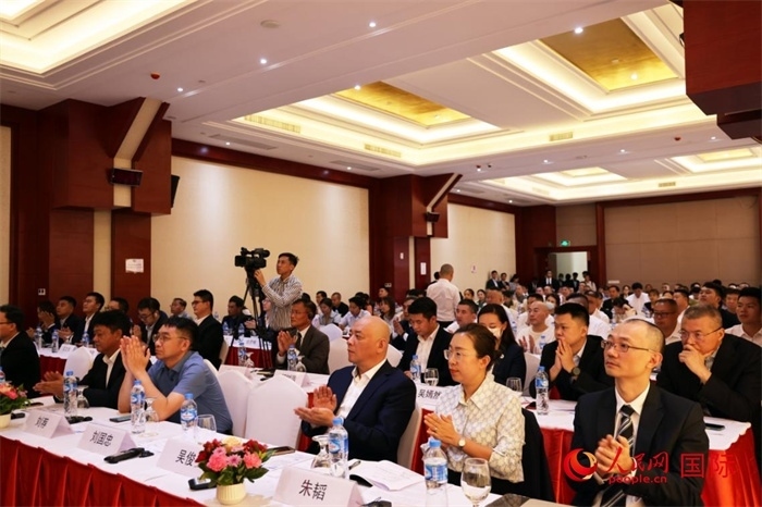 7月5日，“一帶一路”十周年與中國老撾合作國際論壇在萬象舉行。人民網(wǎng)記者楊一攝