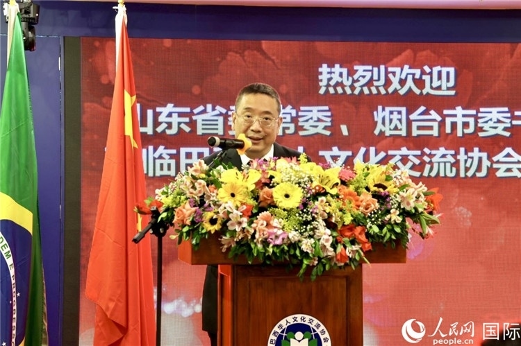 巴西華人文化交流協(xié)會(huì)主席上官建峰致辭。人民網(wǎng)記者宋亦然攝