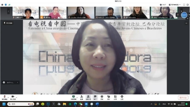 中國(guó)傳媒大學(xué)外國(guó)語(yǔ)言文化學(xué)院院長(zhǎng)文春英教授。 論壇截圖