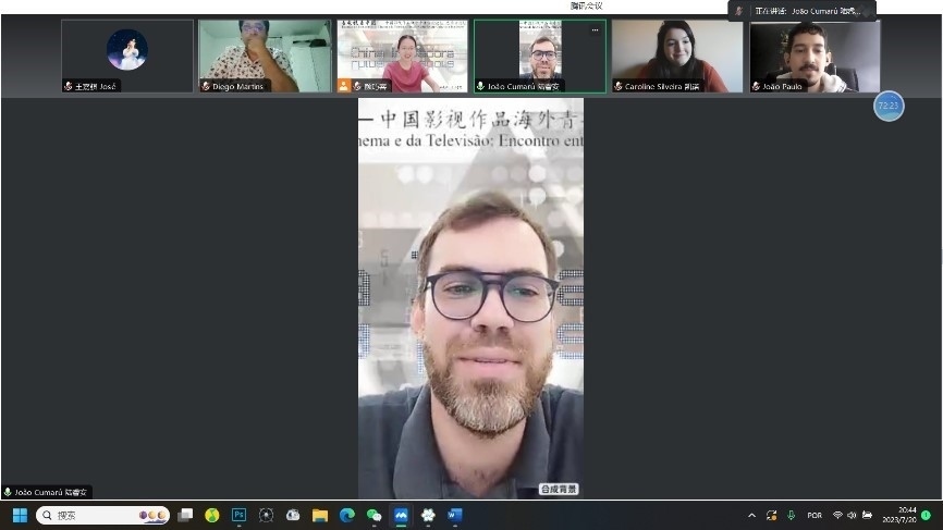 復(fù)旦大學(xué)中國(guó)政治與外交專業(yè)研究生、 巴西伯南布哥聯(lián)邦大學(xué)亞洲研究協(xié)調(diào)中心能源矩陣與環(huán)境研究副研究員陸睿安