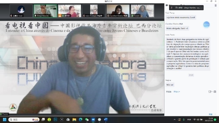 北京第二外國(guó)語(yǔ)大學(xué)的葡萄牙語(yǔ)外教安思鐸。 論壇截圖