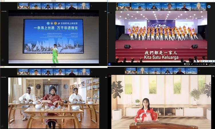 圖為開營儀式上兩國營員表演精彩節(jié)目。黎明職業(yè)大學(xué)供圖