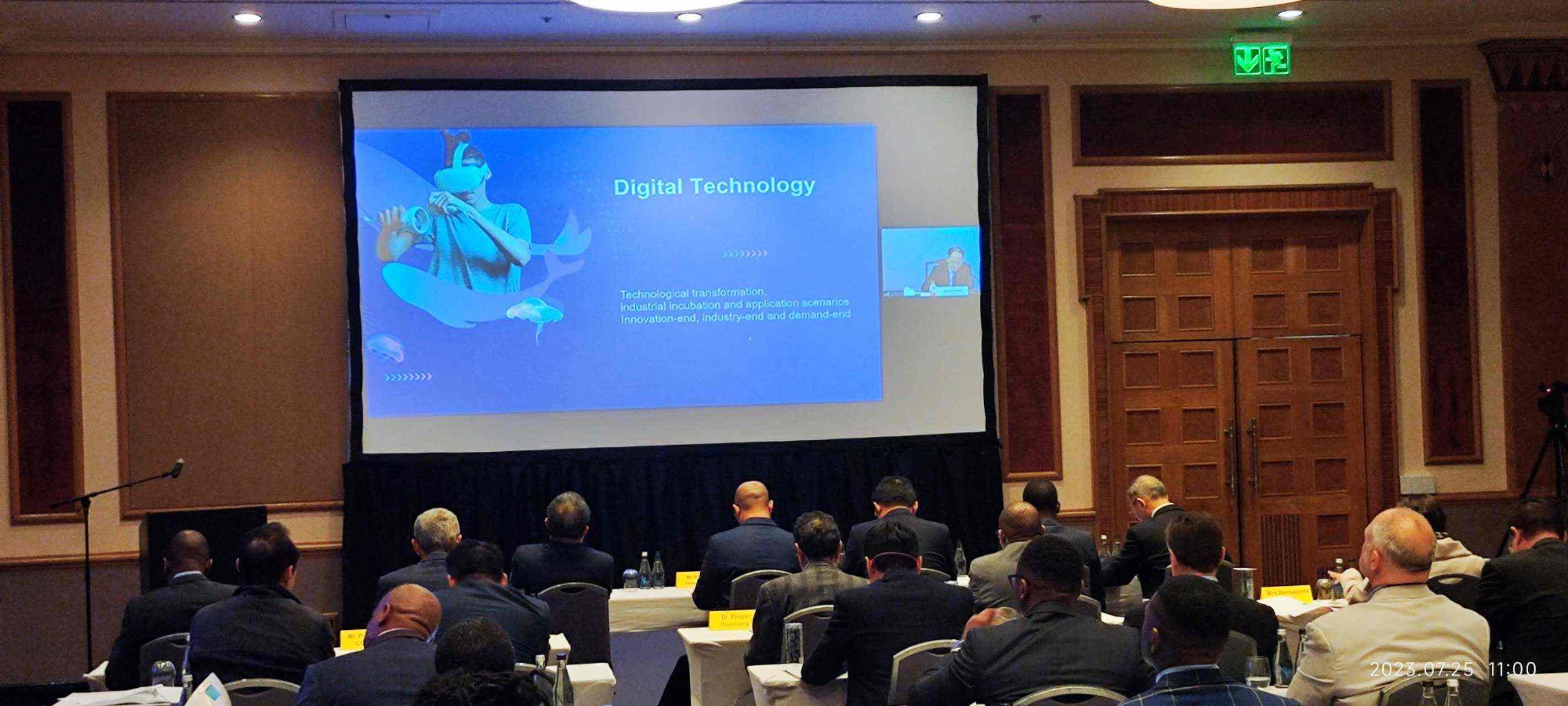 中展公司副總裁孫維勇線(xiàn)上介紹鏈博會(huì)。圖片來(lái)源：貿(mào)促會(huì)