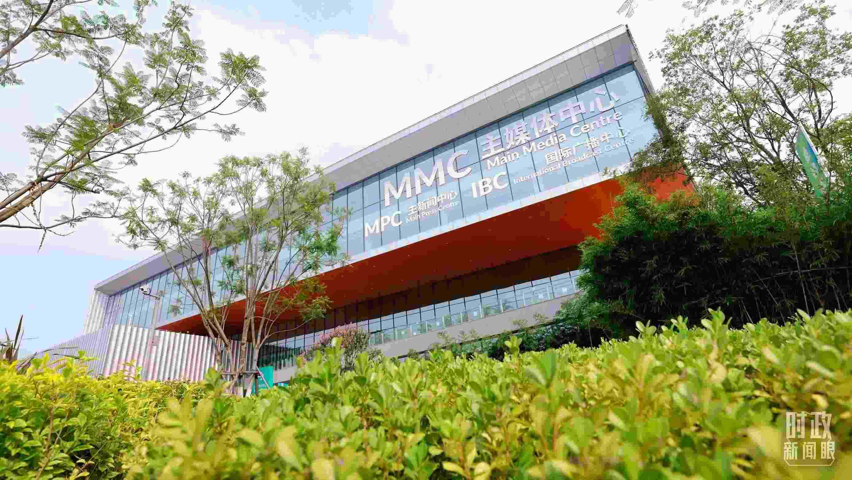 成都大運(yùn)會主媒體中心。
