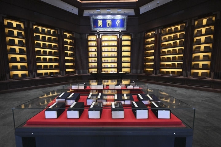 這是2023年5月拍攝的中國國家版本館中央總館文瀚廳。新華社發(fā)