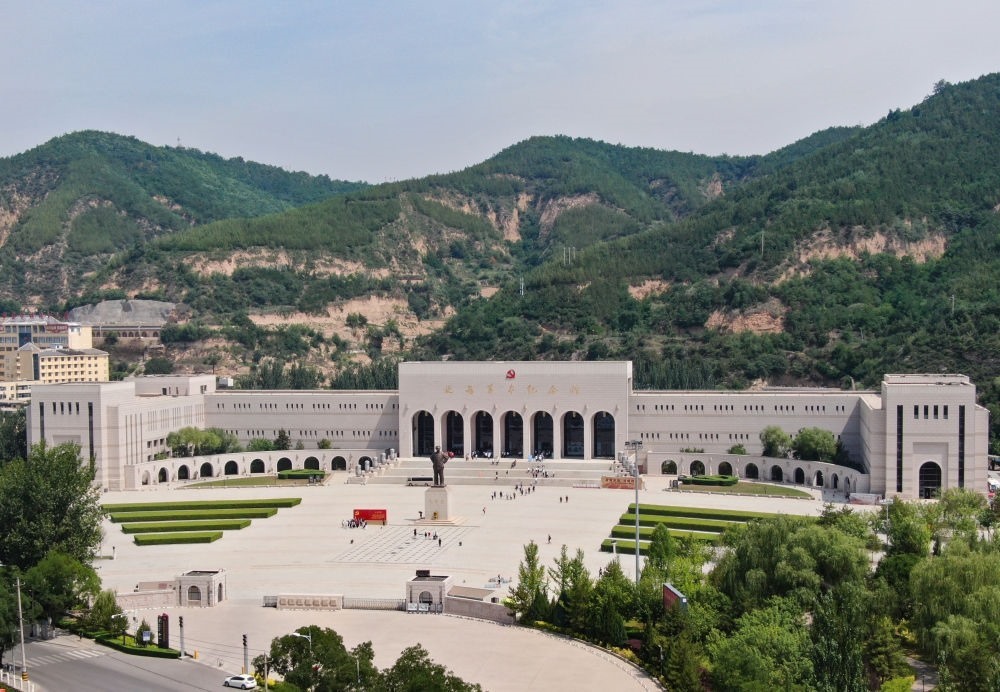 這是2023年6月27日拍攝的延安革命紀念館（無人機照片）。新華社記者 張博文 攝