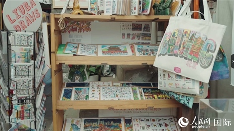 柳芭的部分插畫作品。人民網(wǎng) 張若涵攝