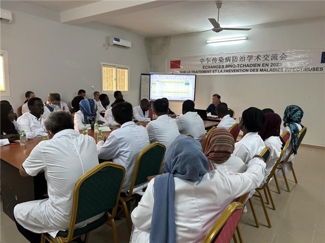 圖為學(xué)術(shù)交流會現(xiàn)場。中國援乍得醫(yī)療隊(duì)供圖