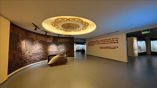 圖為《和同一家》陳列展廳。主辦方供圖