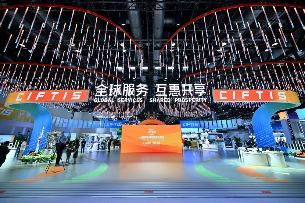 這是9月1日拍攝的國家會議中心內(nèi)景。新華社記者 李鑫 攝