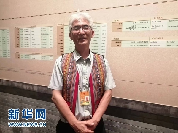 玻利維亞科恰班巴華人總會會長曾鴻雁。新華網(wǎng)記者 侯強(qiáng) 攝