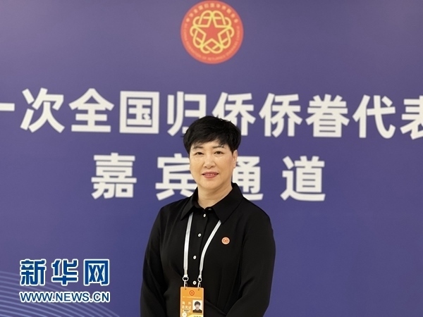 意大利北部麗水同鄉(xiāng)會會長饒俊媚。（受訪人供圖）