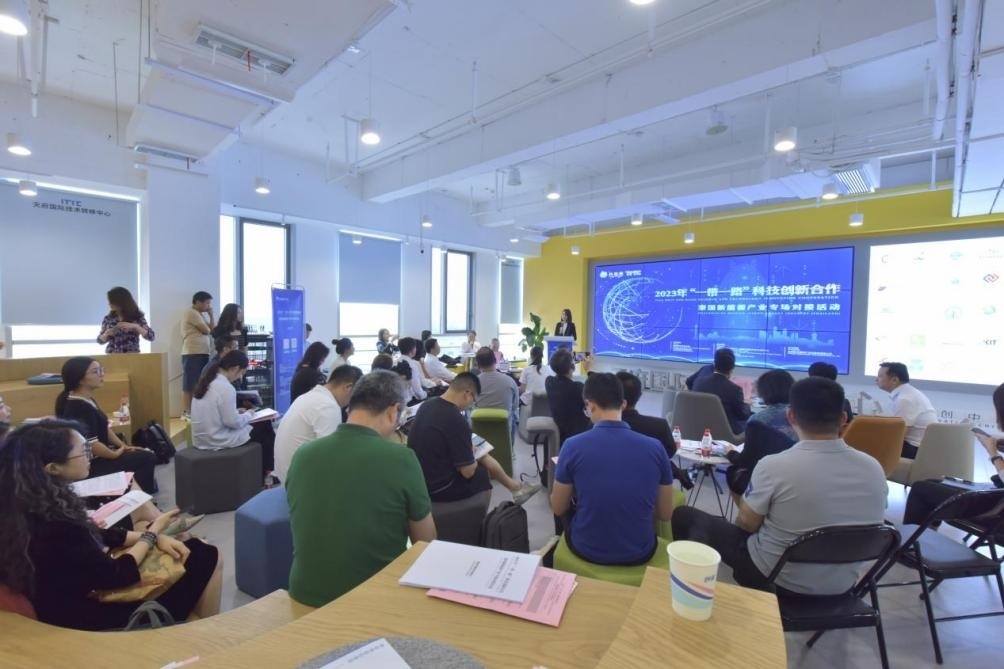 在天府國際技術轉移中心承辦的2023年“一帶一路”科技創(chuàng)新合作——泰國新能源產(chǎn)業(yè)專場對接活動中，中泰企業(yè)機構達成了合作意向。天府國際技術轉移中心供圖