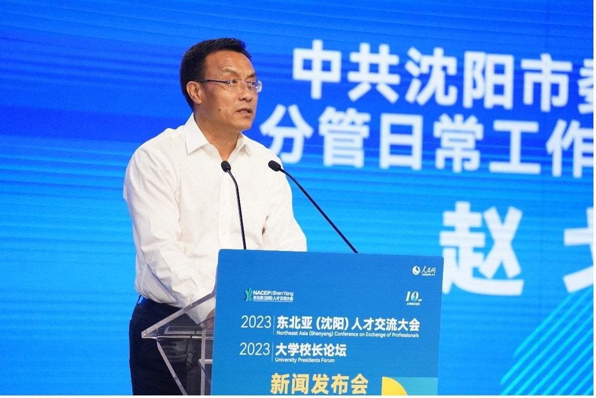 沈陽市委組織部分管日常工作的副部長趙戈致辭。人民網(wǎng)記者 馬天翼攝