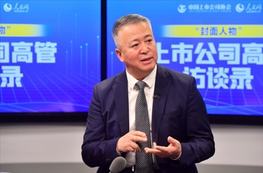 中工國際黨委書記、董事長王博在訪談中。 人民網(wǎng)記者 于凱攝