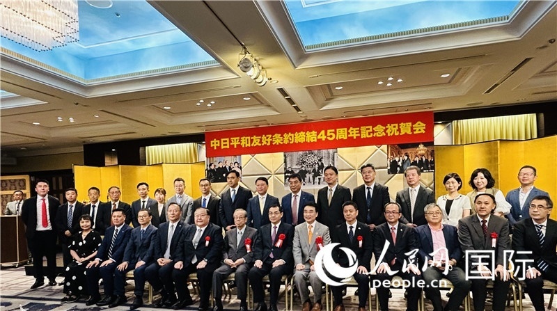 到場嘉賓合影留念。人民網(wǎng) 蔣曉辰攝