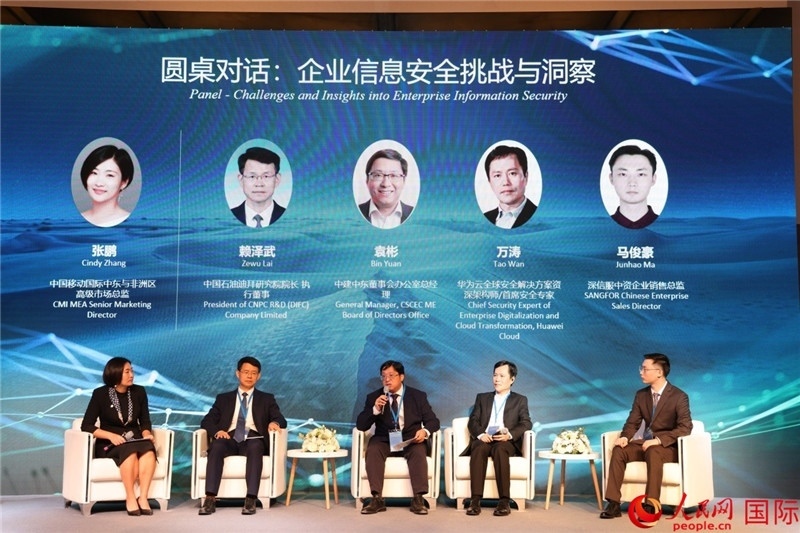 活動現(xiàn)場。人民網(wǎng)記者 任皓宇攝