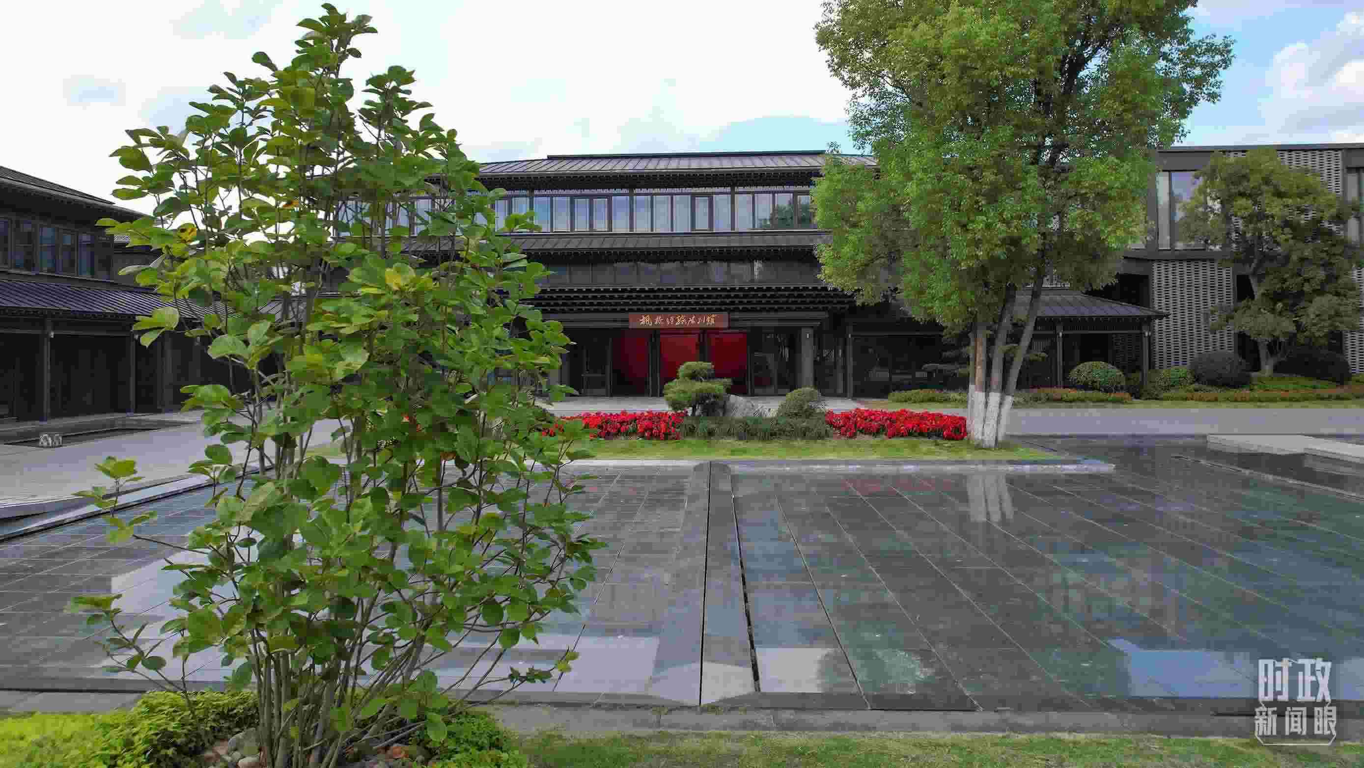 △楓橋經(jīng)驗(yàn)陳列館。（總臺(tái)央視記者范凱拍攝）