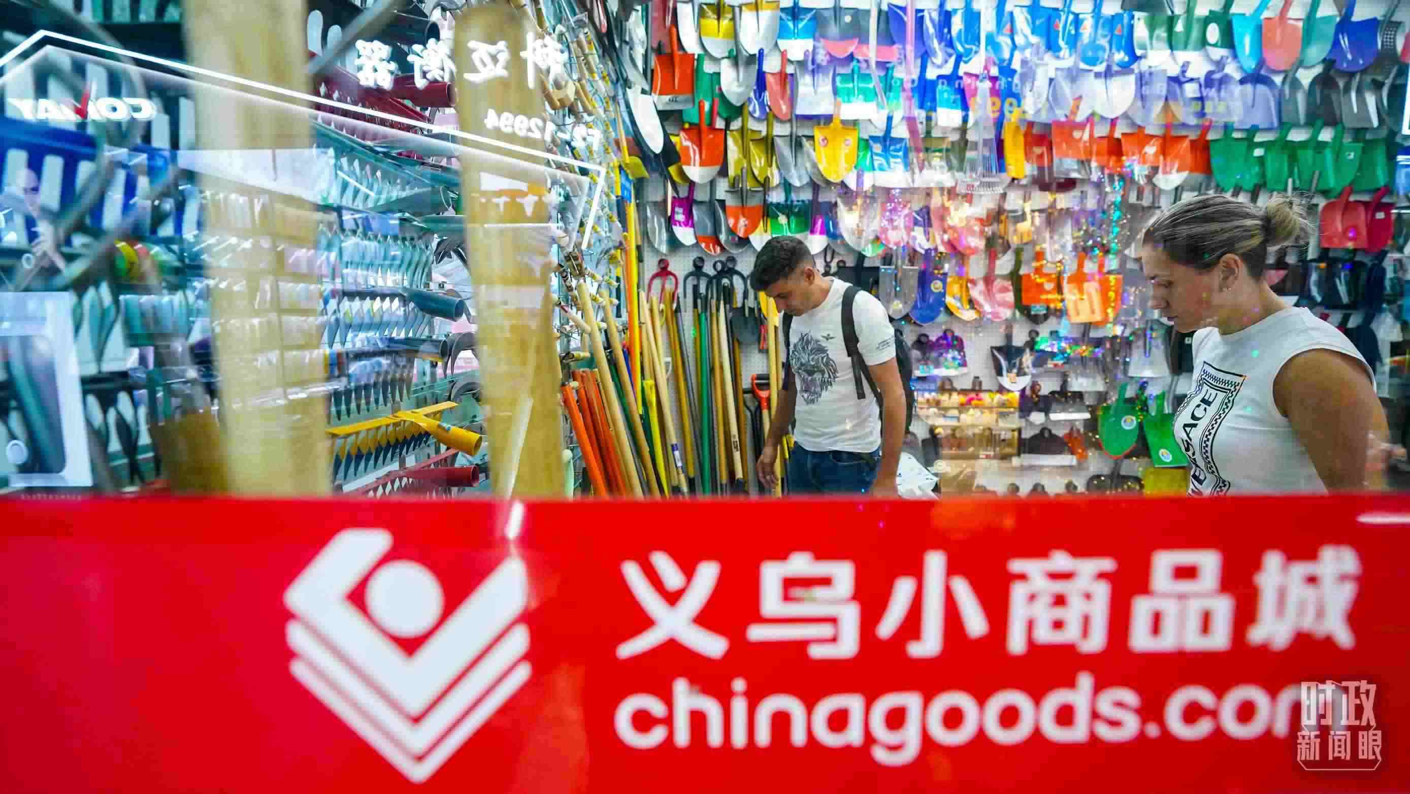 △義烏國(guó)際商貿(mào)城。（總臺(tái)國(guó)廣記者李晉拍攝）