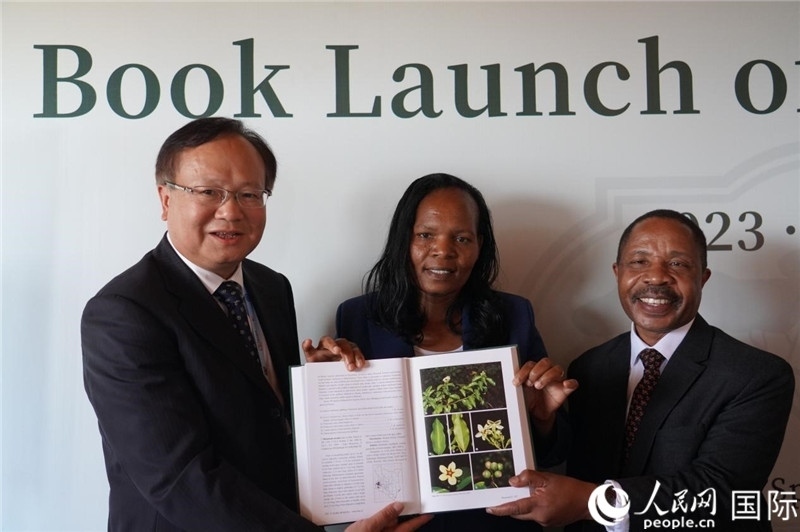 圖為發(fā)布會(huì)現(xiàn)場(chǎng)。人民網(wǎng)記者 黃煒鑫攝