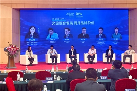 圓桌論壇現(xiàn)場(chǎng)。人民網(wǎng)記者 劉微攝