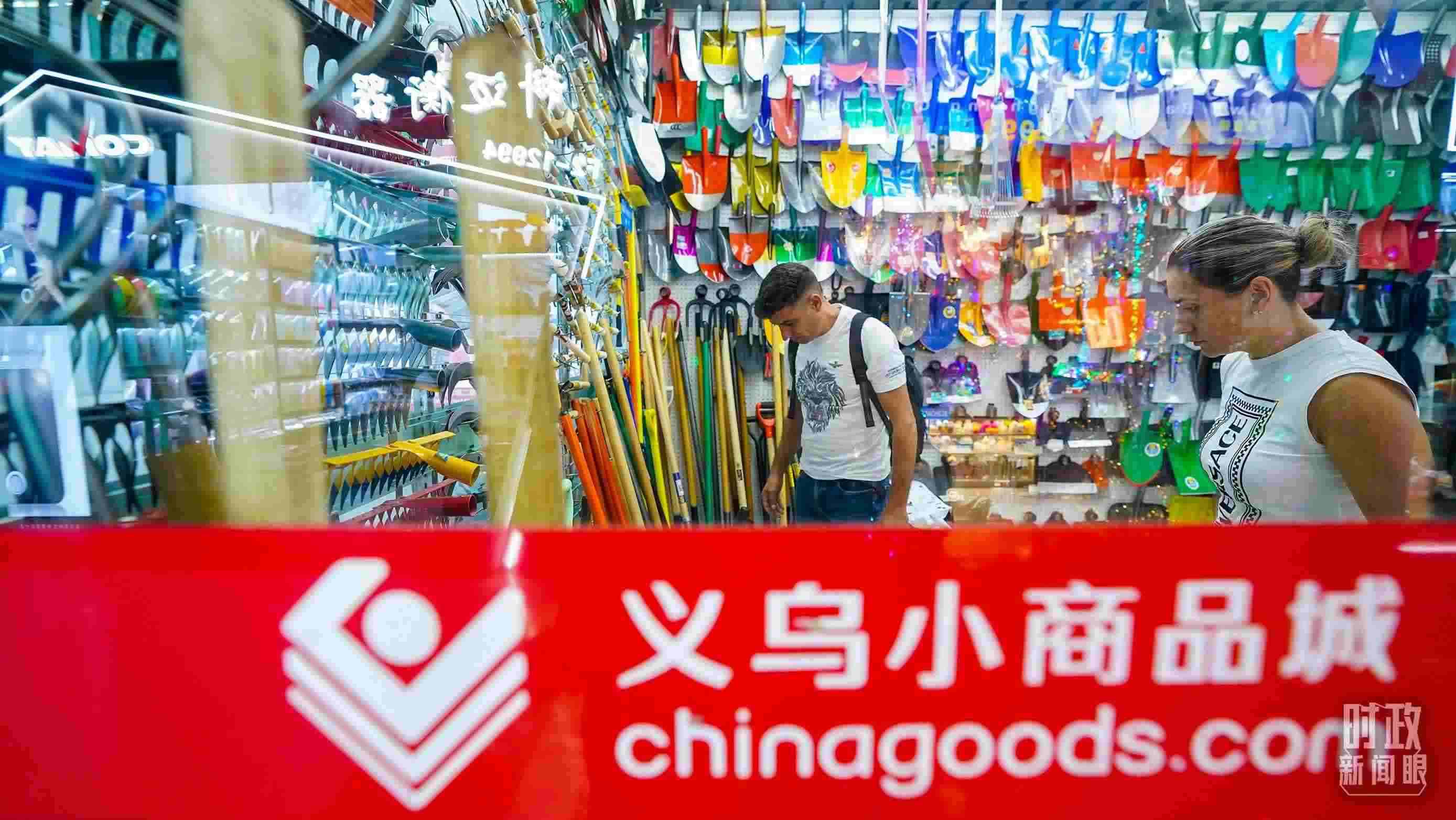 △浙江省義烏國(guó)際商貿(mào)城。（總臺(tái)國(guó)廣記者李晉拍攝）