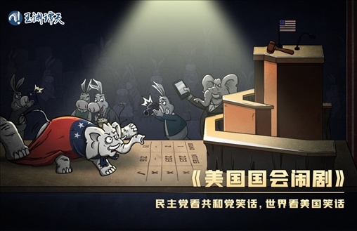 亂上加亂，罷免麥卡錫只是序幕