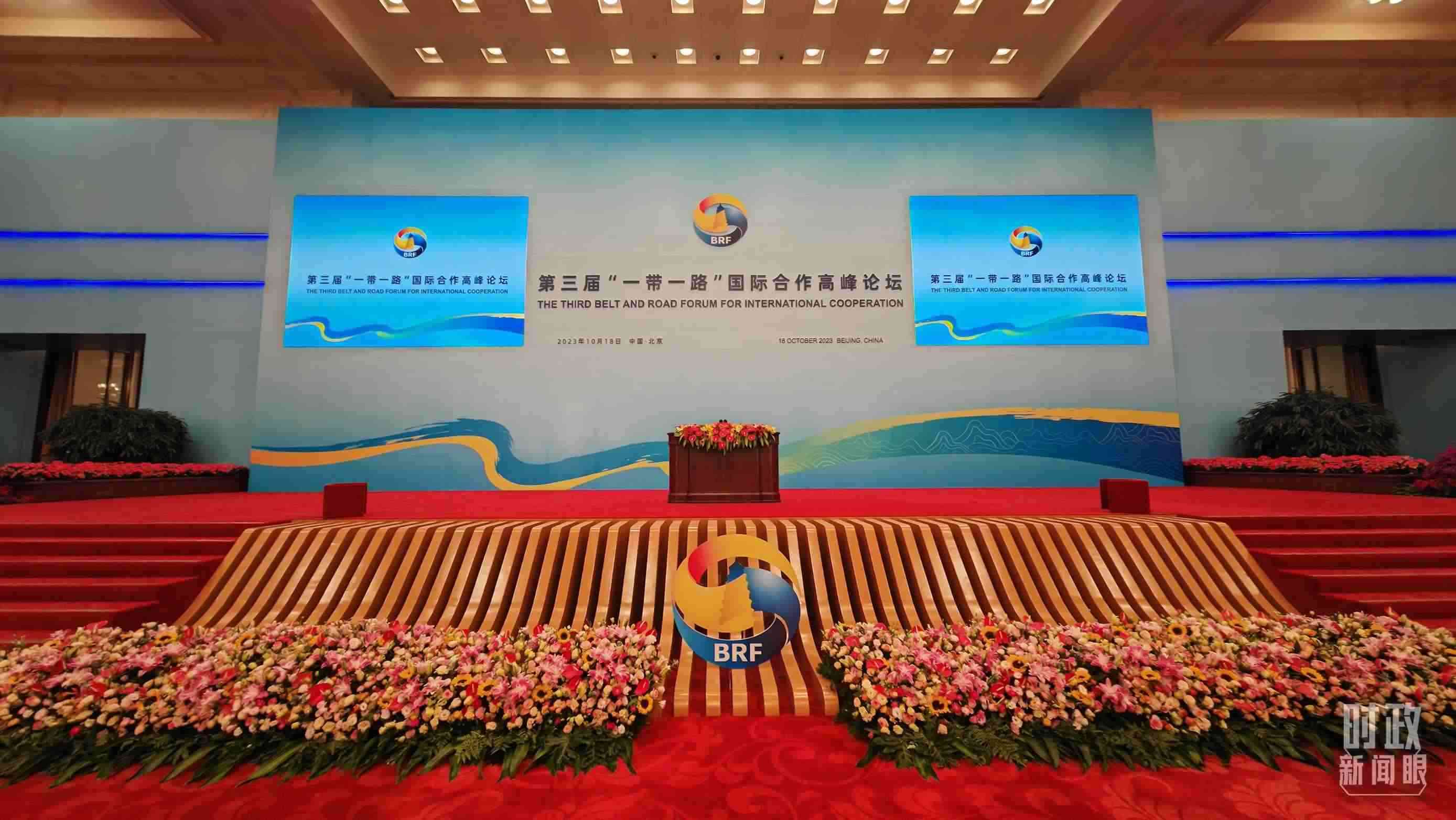 △開(kāi)幕式之前的宴會(huì)廳。（總臺(tái)央視記者劉琦拍攝）