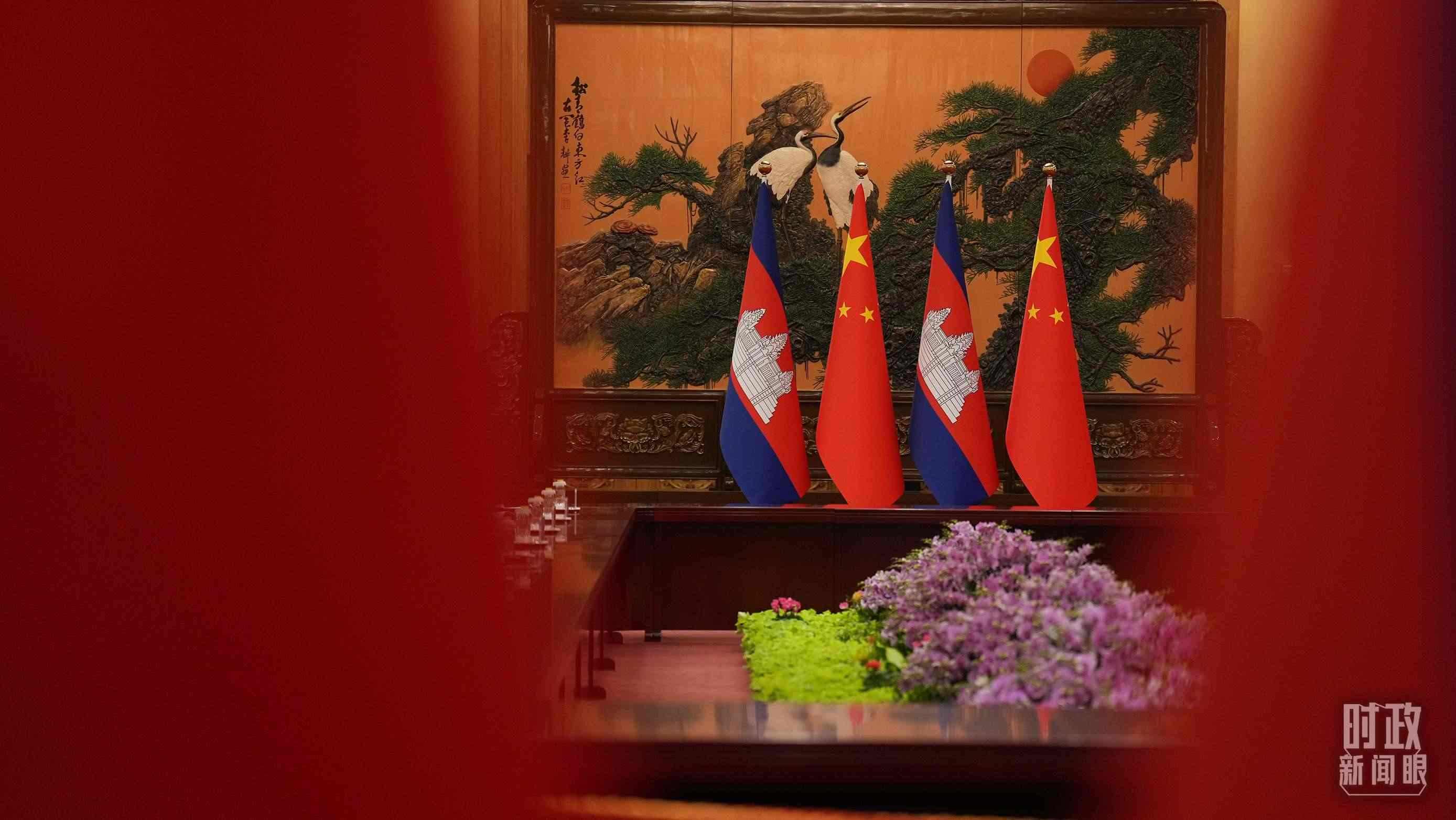 △人民大會堂，中柬兩國領導人會見現(xiàn)場。（總臺國廣記者李晉拍攝）